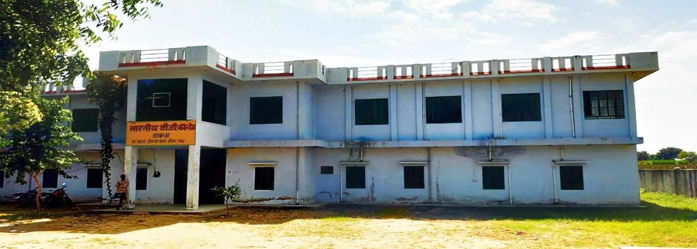 Bhartiya TT College