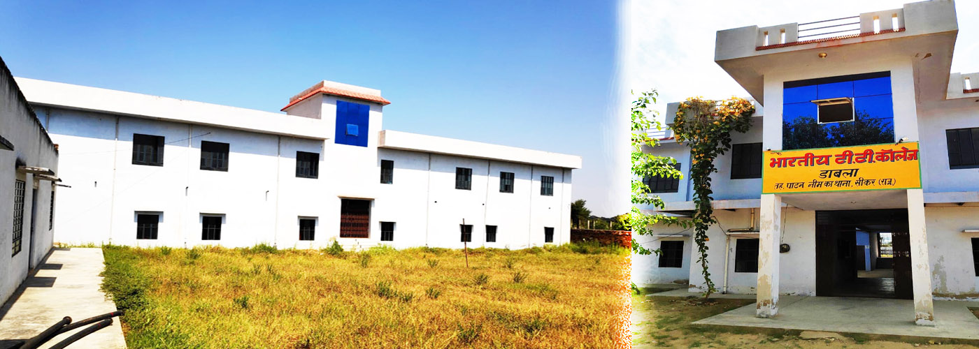 Bhartiya TT College